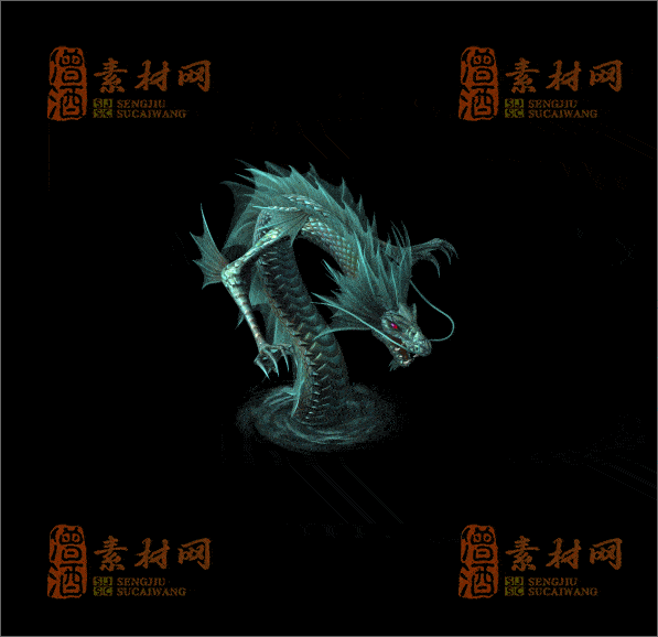 精品传奇怪物素材20250319A：40-1