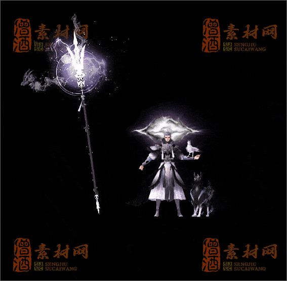 精品传奇特效剑甲素材20250321A：87-1