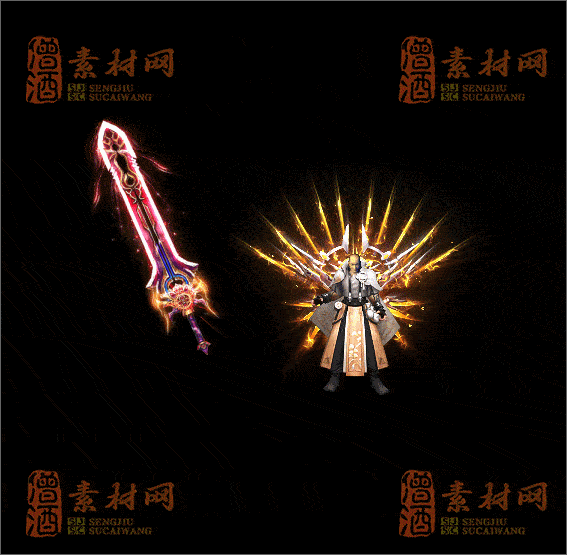 精品传奇特效剑甲素材20250321A：69-1