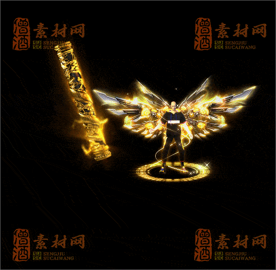 精品传奇特效剑甲素材20250321A：59-1