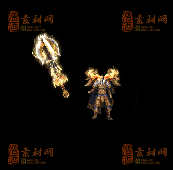 精品传奇特效剑甲素材20250321A：43-1