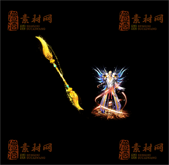 精品传奇特效剑甲素材20250321A：25-1