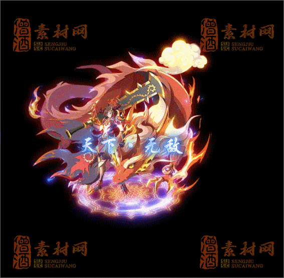 精品传奇光柱特效素材20250321A：47-1