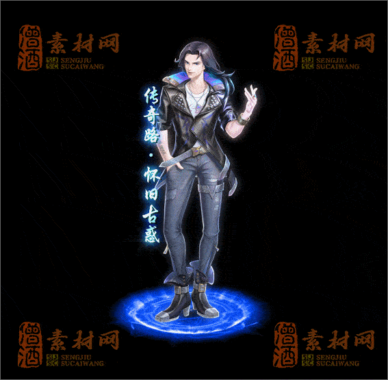 精品传奇光柱特效素材20250321A：18-1