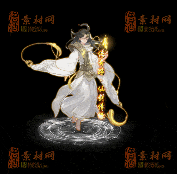 精品传奇光柱特效素材20250321A：17-1