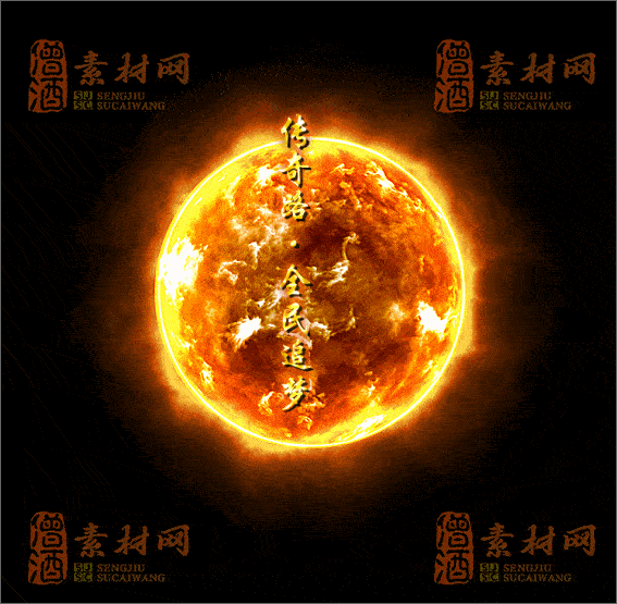 精品传奇光柱特效素材20250321A：14-1