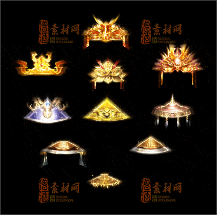 精品传奇斗笠特效系列素材20250325A：25-1