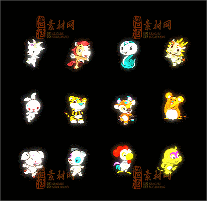 精品最新十二生肖传奇素材20250327A：2-1