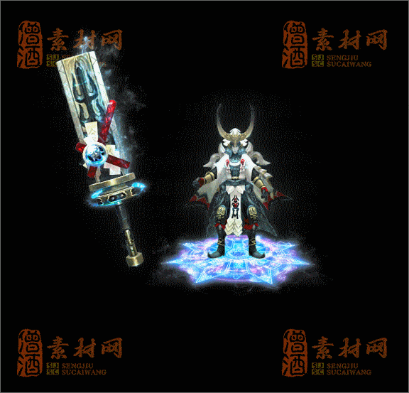 精品传奇剑甲特效素材20250328A：82-1