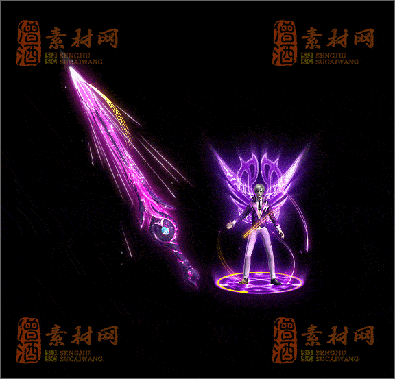 精品传奇剑甲特效素材20250328A：44-1