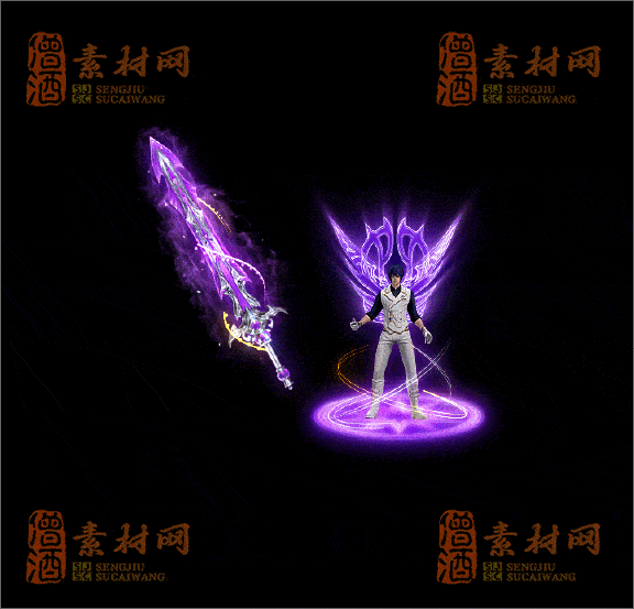 精品传奇剑甲特效素材20250328A：173-1