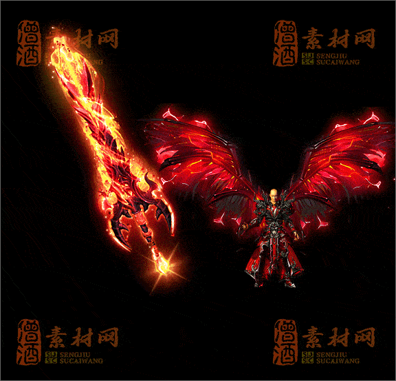 精品传奇剑甲特效素材20250328A：122-1