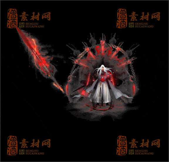 精品传奇剑甲特效素材20250328A：109-1