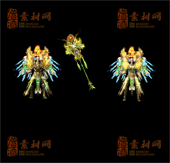 精品传奇三职业男女剑甲素材20250328A：217-1