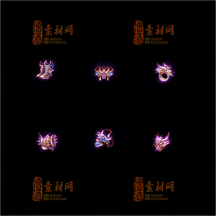  精品传奇特效首饰素材20250329A：21-1