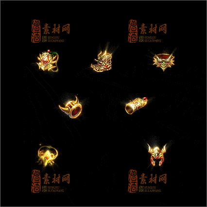  精品传奇特效首饰素材20250329A：115-1