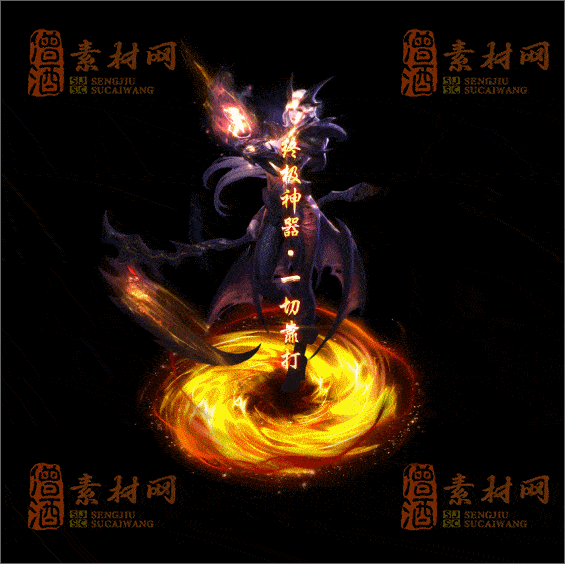 精品特效传奇光柱系列素材20250331A：8-1