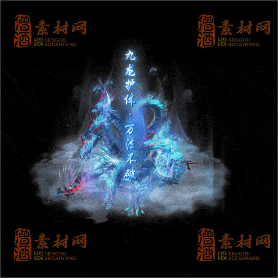 精品特效传奇光柱系列素材20250331A：76-1