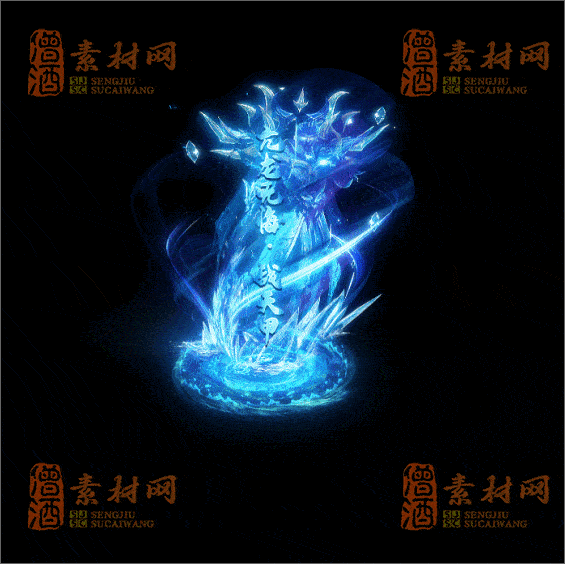 精品特效传奇光柱系列素材20250331A：72-1
