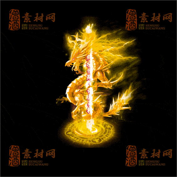 精品特效传奇光柱系列素材20250331A：40-1