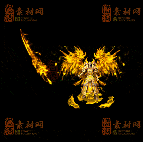 精品传奇剑甲系列素材20250404A：57-1