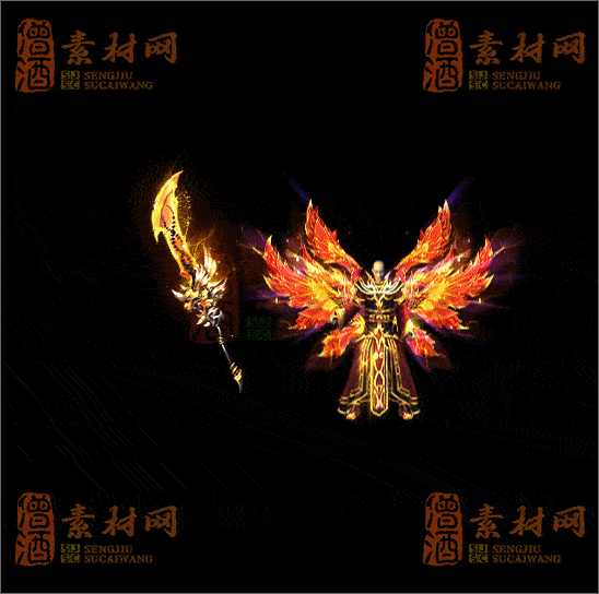 精品传奇剑甲系列素材20250404A：172-1