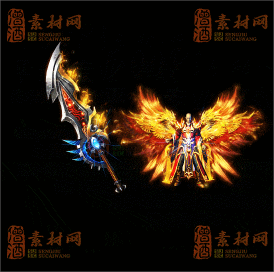 精品传奇剑甲系列素材20250404A：167-1