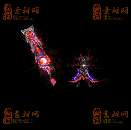 精品传奇剑甲系列素材20250404A：153-1