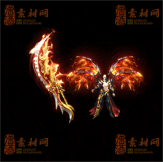 精品传奇剑甲系列素材20250404A：148-1