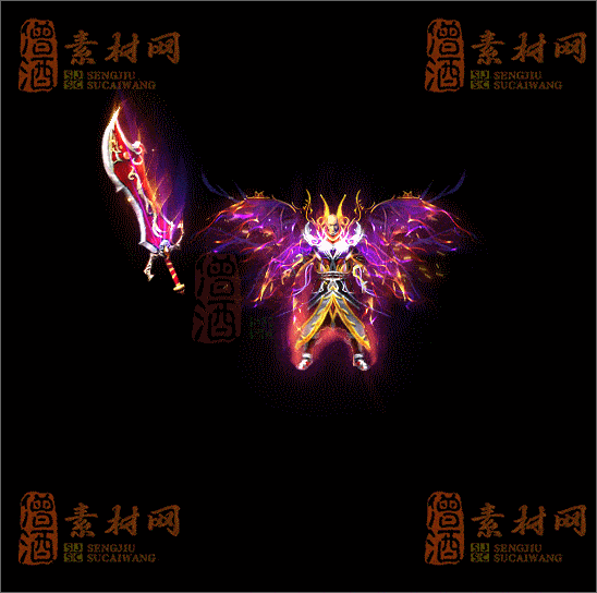 精品传奇剑甲系列素材20250404A：14-1
