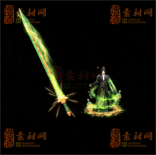 精品传奇剑甲系列素材20250404A：101-1
