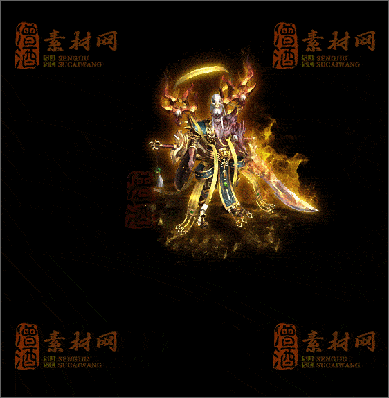 精品传奇怪物系列素材20250407A：27-1