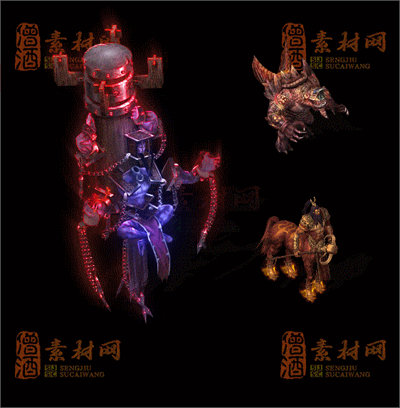 精品传奇怪物系列素材20250407A：204-1