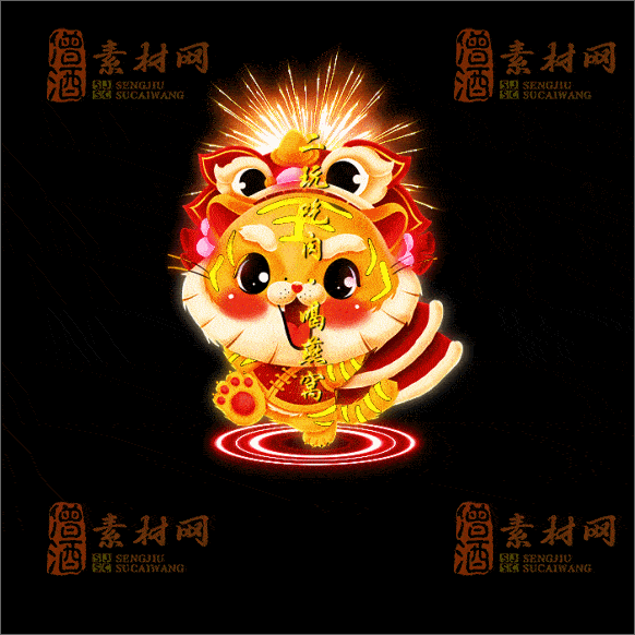 传奇光柱系列素材20250417A：76-1