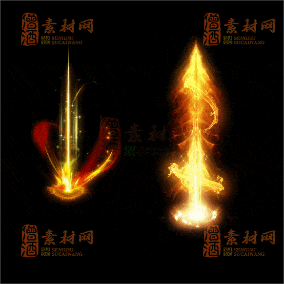 传奇光柱系列素材20250417A：65-1