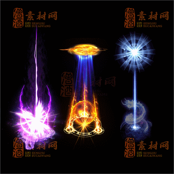 传奇光柱系列素材20250417A：58-1