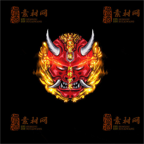 传奇光柱系列素材20250417A：51-1