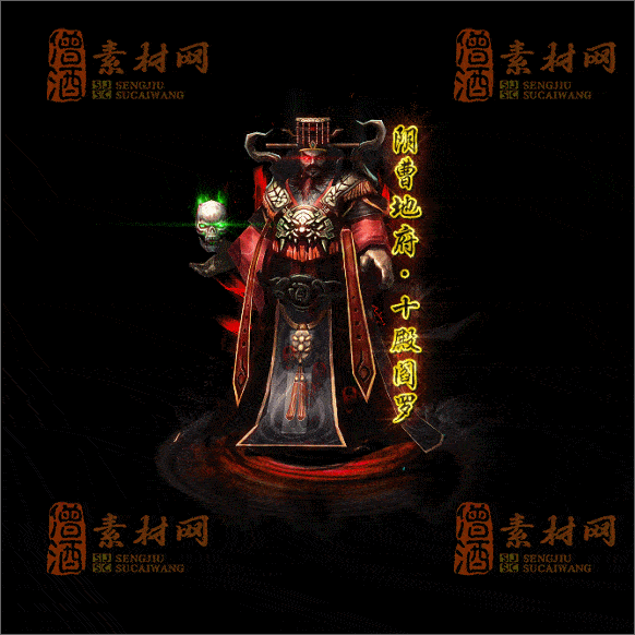 传奇光柱系列素材20250417A：43-1