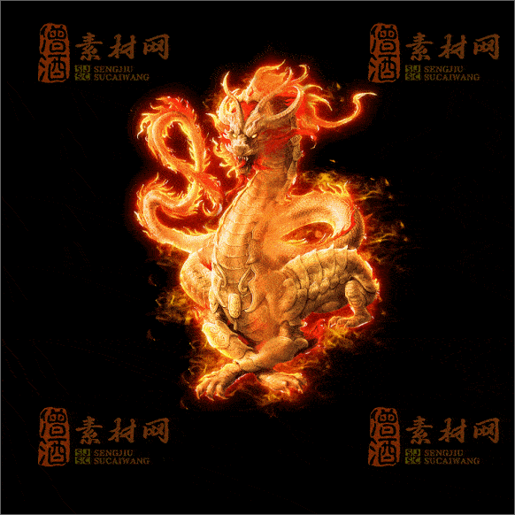 传奇光柱系列素材20250417A：31-1