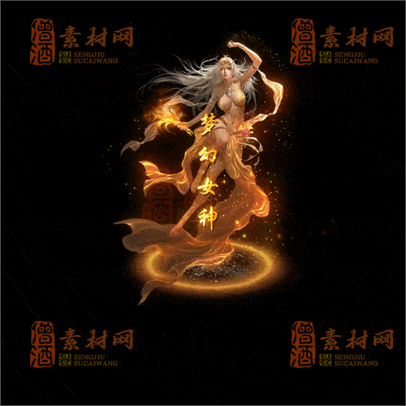 传奇光柱系列素材20250417A：26-1