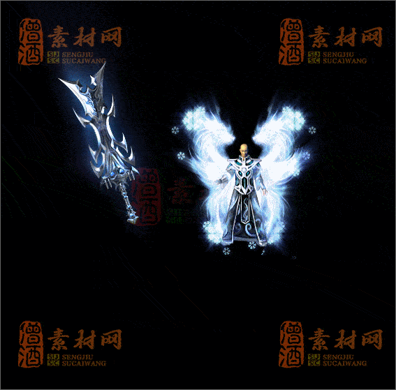 精品传奇剑甲系列素材20250420A：76-1