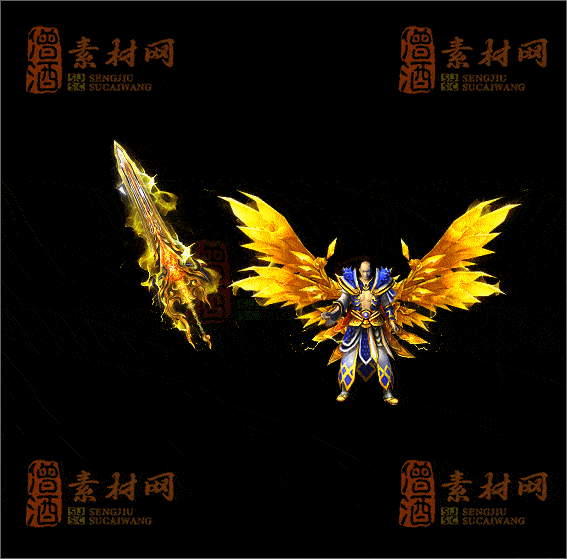 精品传奇剑甲系列素材20250420A：73-1