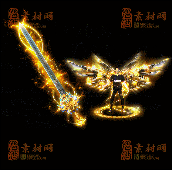 精品传奇剑甲系列素材20250420A：51-1