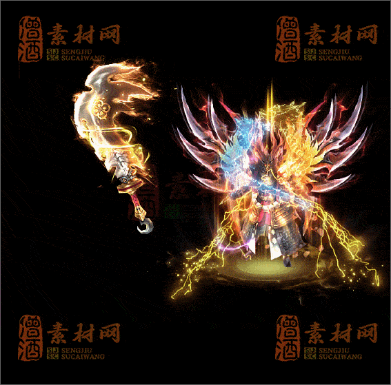 精品传奇剑甲系列素材20250420A：4-1