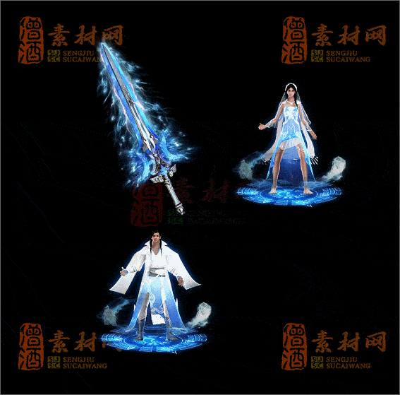 精品传奇男女剑甲系列素材20250420A：30-1