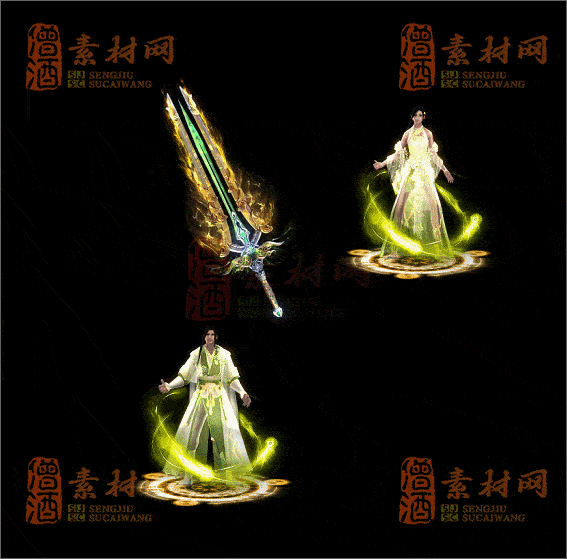 精品传奇男女剑甲系列素材20250420A：28-1