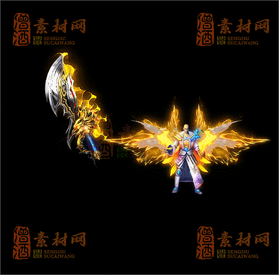 精品传奇剑甲系列素材20250420A：176-1