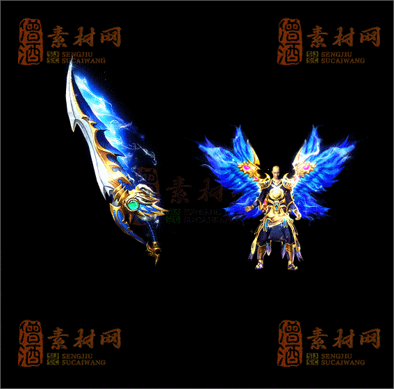 精品传奇剑甲系列素材20250420A：175-1