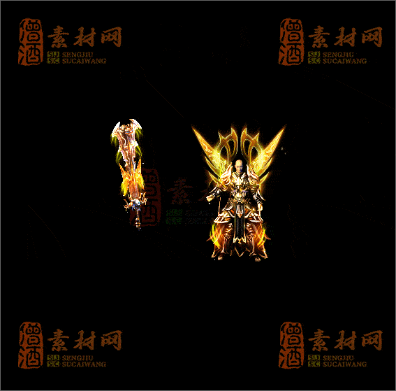精品传奇剑甲系列素材20250420A：171-1