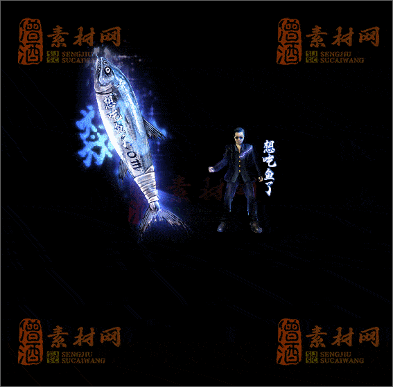 精品传奇剑甲系列素材20250420A：150-1